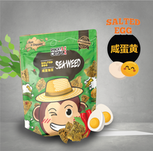 Load image into Gallery viewer, Snacky &amp; Crisps Salted Egg Seaweed (120g)
