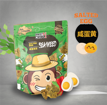 Load image into Gallery viewer, Snacky & Crisps Salted Egg Seaweed (120g)