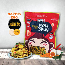 Load image into Gallery viewer, Snacky &amp; Crisps Salted Egg Fish Skin (120g)

