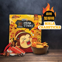Load image into Gallery viewer, Snacky &amp; Crisps Spicy Mala Crab Stick (80g)

